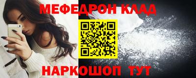 не бодяженный Бугуруслан