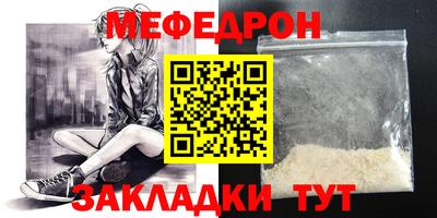 не бодяженный Бугуруслан