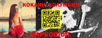 не бодяженный Бугуруслан