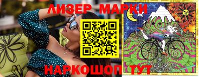 не бодяженный Бугуруслан