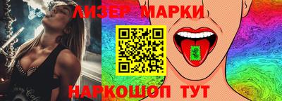 каннабис Бузулук