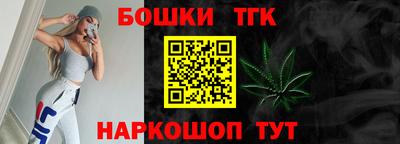 MESCALINE Будённовск