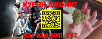 MESCALINE Будённовск