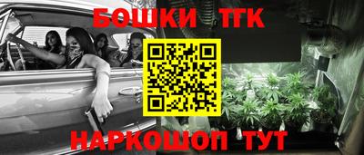 не бодяженный Бугуруслан