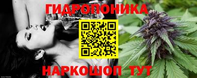 MESCALINE Будённовск