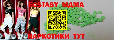 не бодяженный Бугуруслан