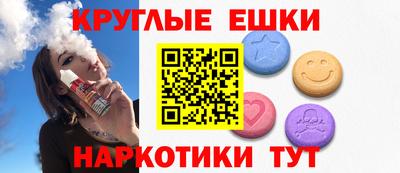 каннабис Бузулук