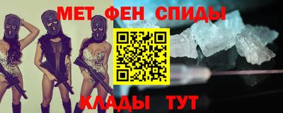 не бодяженный Бугуруслан
