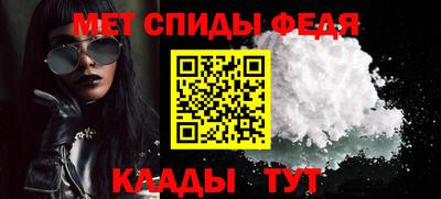 MESCALINE Будённовск