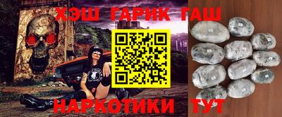 не бодяженный Бугуруслан
