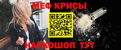 не бодяженный Бугуруслан