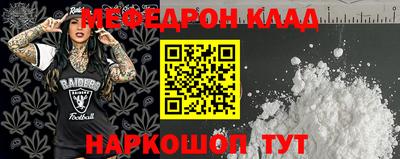 не бодяженный Бугуруслан