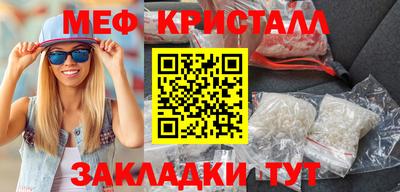 не бодяженный Бугуруслан