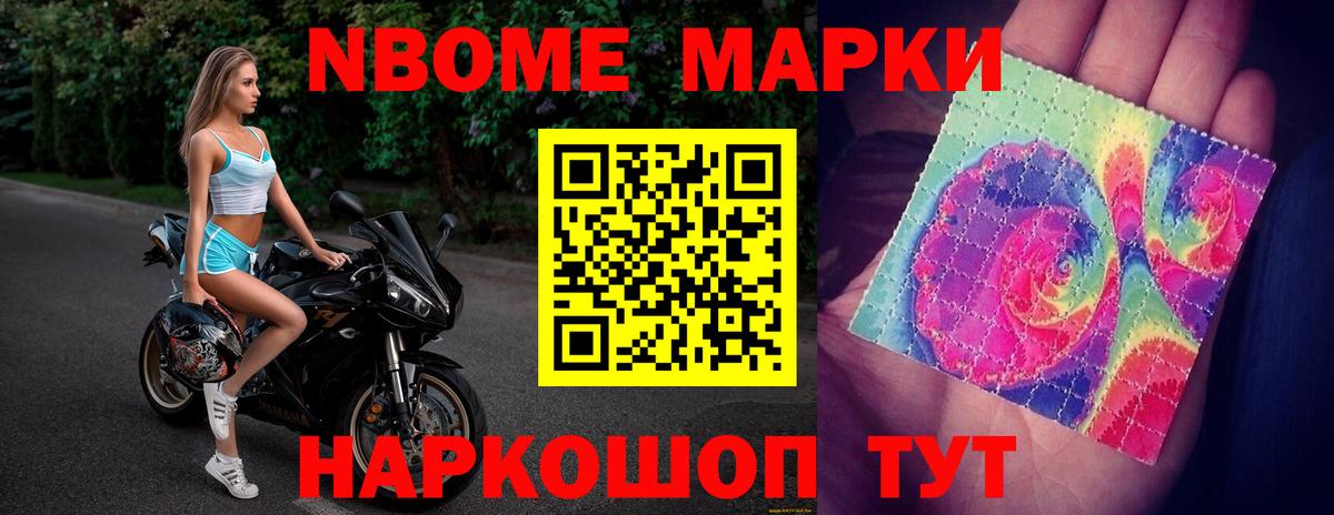 ЛСД экстази кислота  Вход с VPN  ЛСД экстази  Лсд 25 экстази ecstasy  Ливны 
